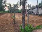 Land for Sale Wadduwa
