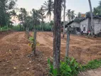 Land for Sale Wadduwa