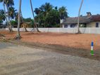 Land for Sale Walana Gamunu Mawatha M20