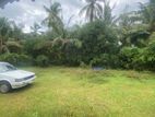 Land For Sale Walgama Mathara