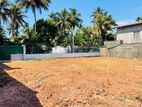 Land For Sale Walisara
