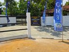 Land for Sale Walisara Mahabage