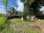 Land for Sale Wanawasala Wattala (LA-GAMWT-DC-102)