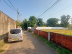Land for Sale Waragoda Estate, Kelaniya. ( ID : KL13 )