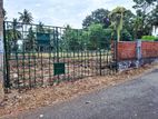Land for Sale Waragoda Estate, Kelaniya. ( ID : KL13 )
