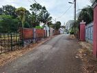 Land for Sale Waragoda Estate, Kelaniya. ( ID : KL13 )