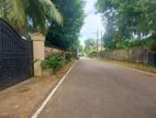 Land for Sale Waragoda Estate, Kelaniya, ( ID : KL13A )