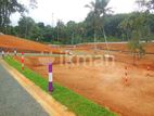 Land for Sale - Warakapola TR 512