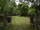 LAND FOR SALE – WARANA, KALAGEDIHENA (GAMPAHA DISTRICT)