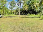 Land for Sale Wariyapola