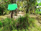 Land for Sale Wariyapola