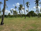 Land for Sale Wariyapola Town, Kurunegala Road