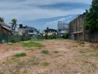 Land For Sale Watarapala Road Mount Lavinia [ 2054C ]