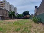 Land For Sale Watarapala Road Mount Lavinia [ 2054C ]