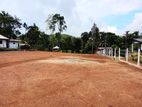 Land for Sale Watareka