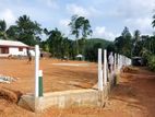 Land for Sale Watareka