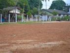 Land for Sale Watareka