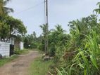 Land for Sale - Watareka
