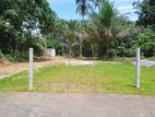 Land for Sale - Watareka Maadulawa