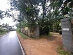 Land for Sale Watareka, Padukka (Near Watareka Station)