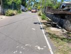 Land for sale Waththegedara Road