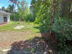 Land for sale waththegedara Road