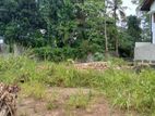 Land for Sale Waththegedara Road Maharagama