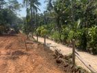 Land for Sale Wathuragama