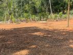 Land For Sale Wathuragama