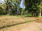 Land for Sale Wathurugma