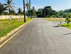 Land for Sale Wattala Elakanda