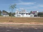 Land for Sale Wattala