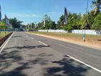 Land for Sale Wattala
