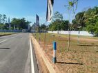 Land for Sale Wattala