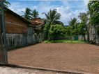 Land For Sale Wattala