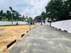 Land for Sale Wattala