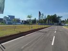 Land For Sale Wattala