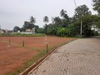 Land for Sale Wattala