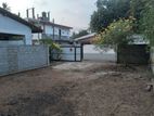 Land for Sale Wattala Kerawalapitiya