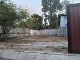 Land for Sale Wattala, Kerawalapitiya