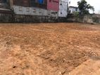 Land for Sale – Wattala (prime Location)