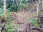 Land for Sale – Wattegama, Kandy Road