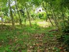 Land for Sale Wawulugala Imaduwa Road