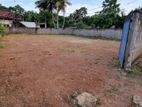 Land for Sale Weherahena