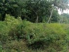 Land For Sale Weligama