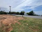 Land for Sale Weligama