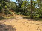 Land for Sale Weligama