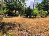 Land for Sale Weligama / වැලිගම ඉඩමක් විකිණීමට