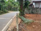 Land For Sale Weliveriya