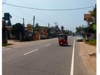 Land for Sale Welivita